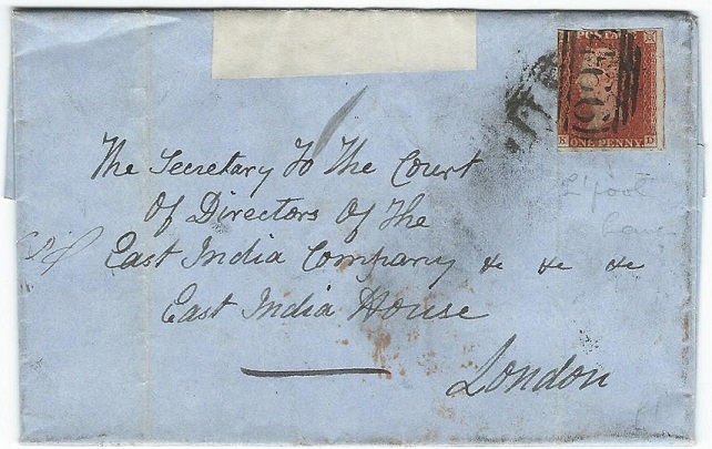 Elizabeth Moloney (Ennis) 1852 Batta Claim of Joseph Hynes (2nd Bengal European Reg) 1 of 4.jpg